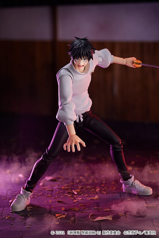 Figma Yuta Okkotsu