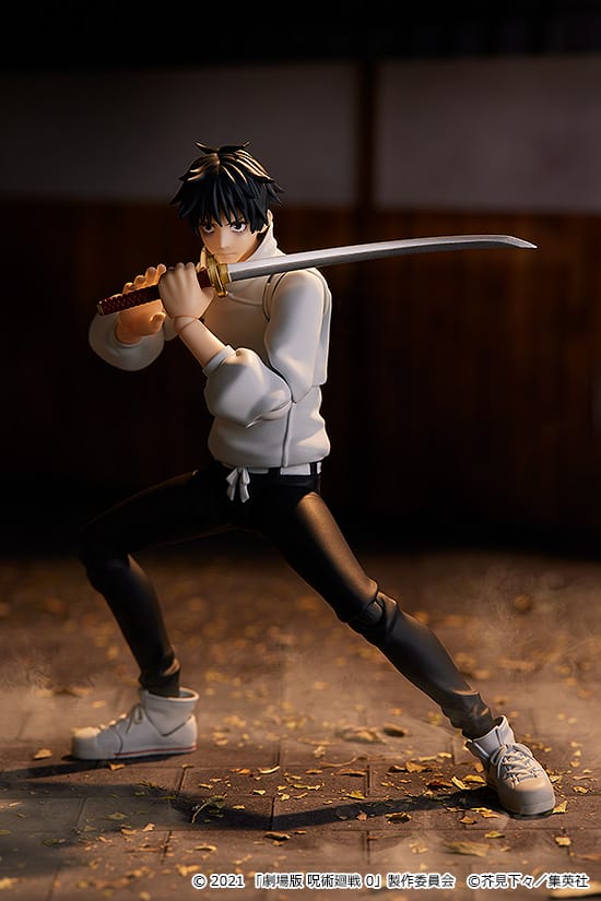 Figma Yuta Okkotsu
