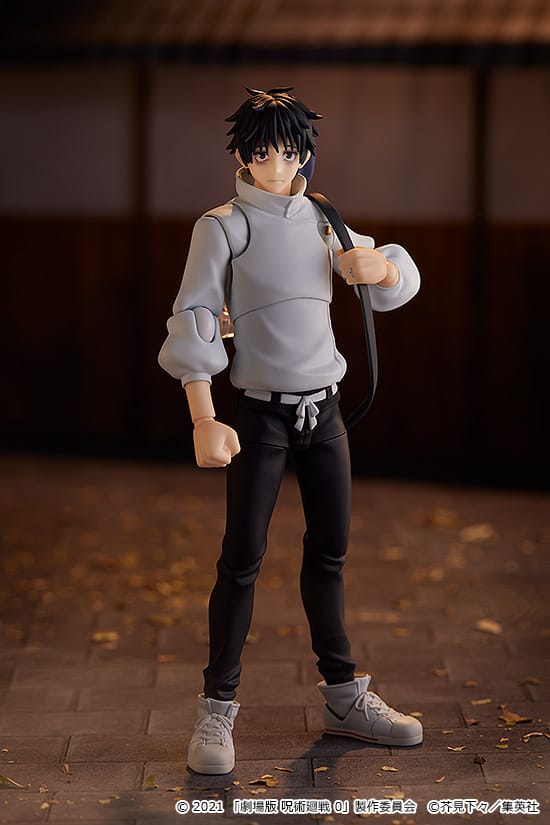 Figma Yuta Okkotsu