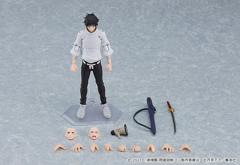Figma Yuta Okkotsu