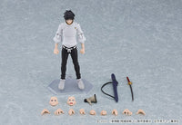 Figma Yuta Okkotsu