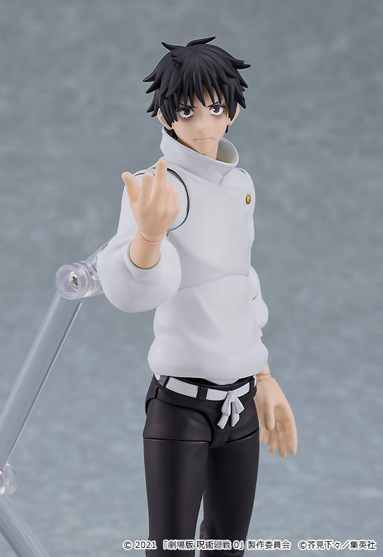 Figma Yuta Okkotsu