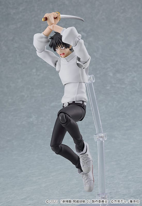 Figma Yuta Okkotsu