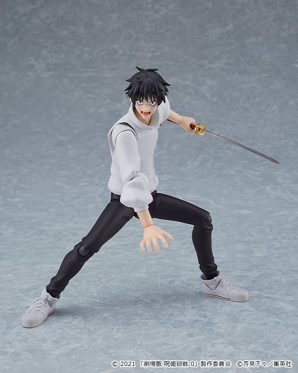Figma Yuta Okkotsu