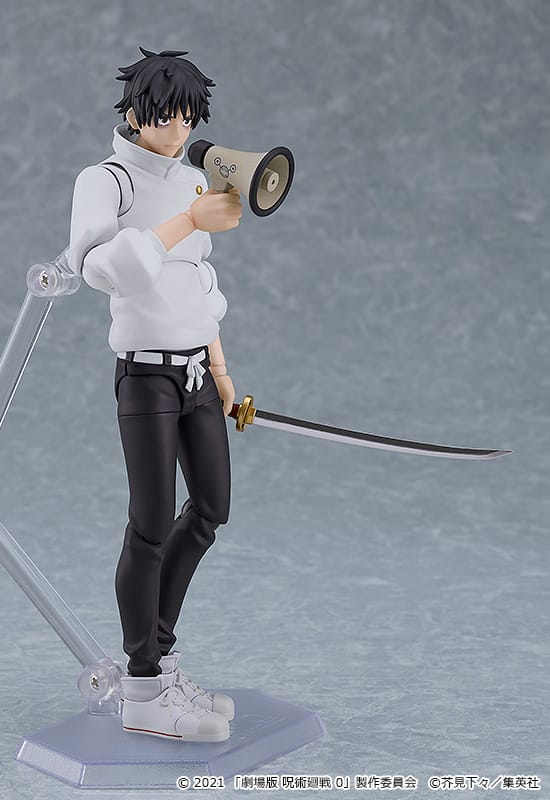 Figma Yuta Okkotsu