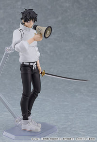 Figma Yuta Okkotsu