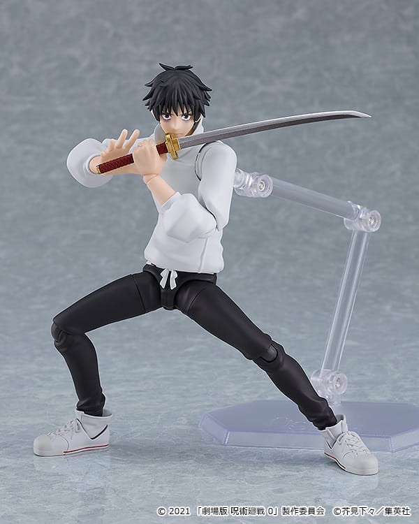 Figma Yuta Okkotsu