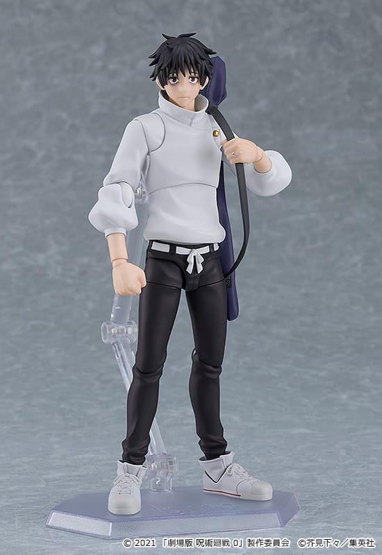 Figma Yuta Okkotsu