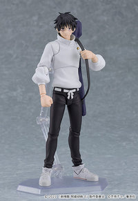 Figma Yuta Okkotsu