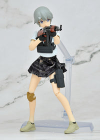 Figma Armed JK: Variant B2, Code: URBEX