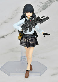 Figma Armed JK: Variant C2, Code: URBEX