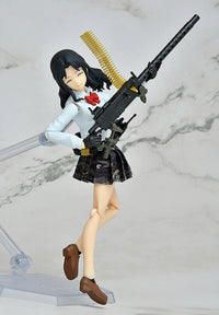 Figma Armed JK: Variant C2, Code: URBEX