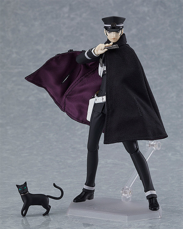 Figma Raidou Kuzunoha