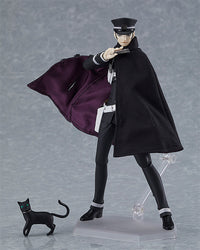 Figma Raidou Kuzunoha
