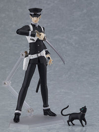 Figma Raidou Kuzunoha