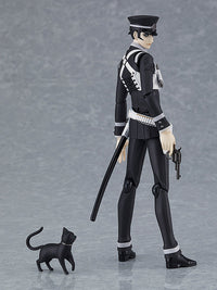 Figma Raidou Kuzunoha