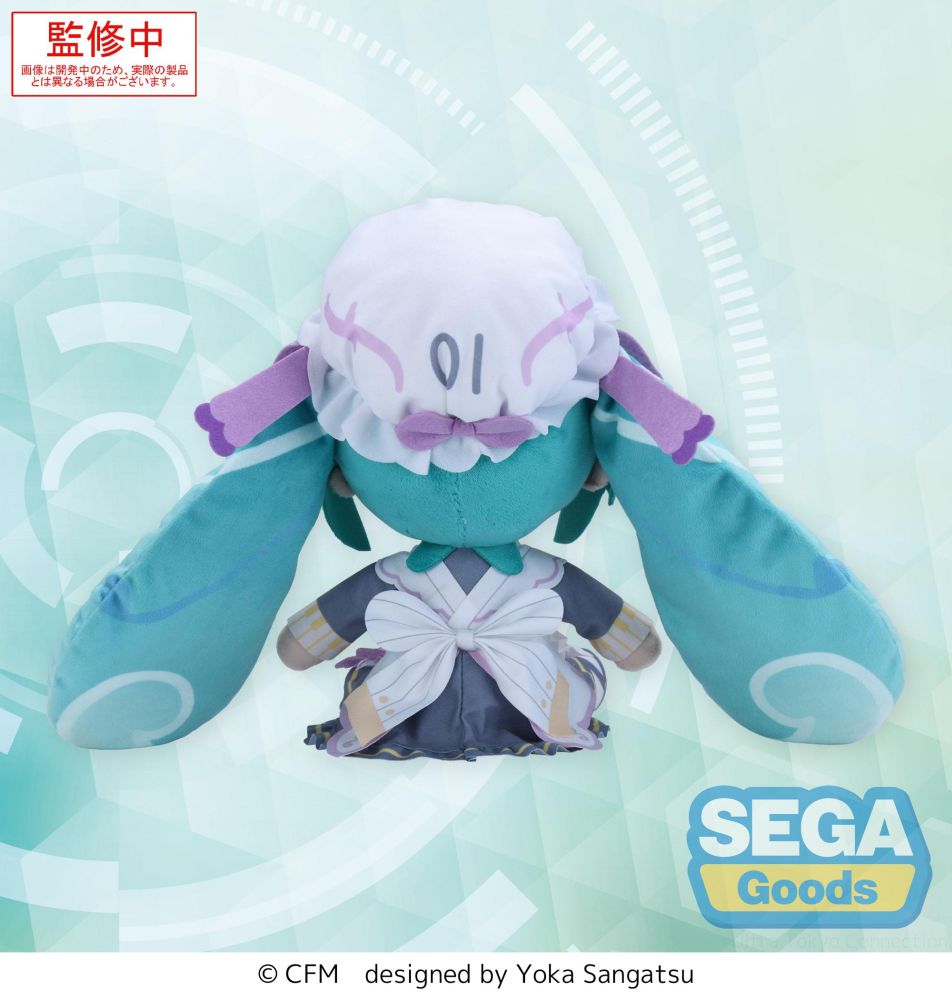 Fuwa petit "Hatsune Miku Series" M Plush "Hatsune Miku" -Classical Maid-