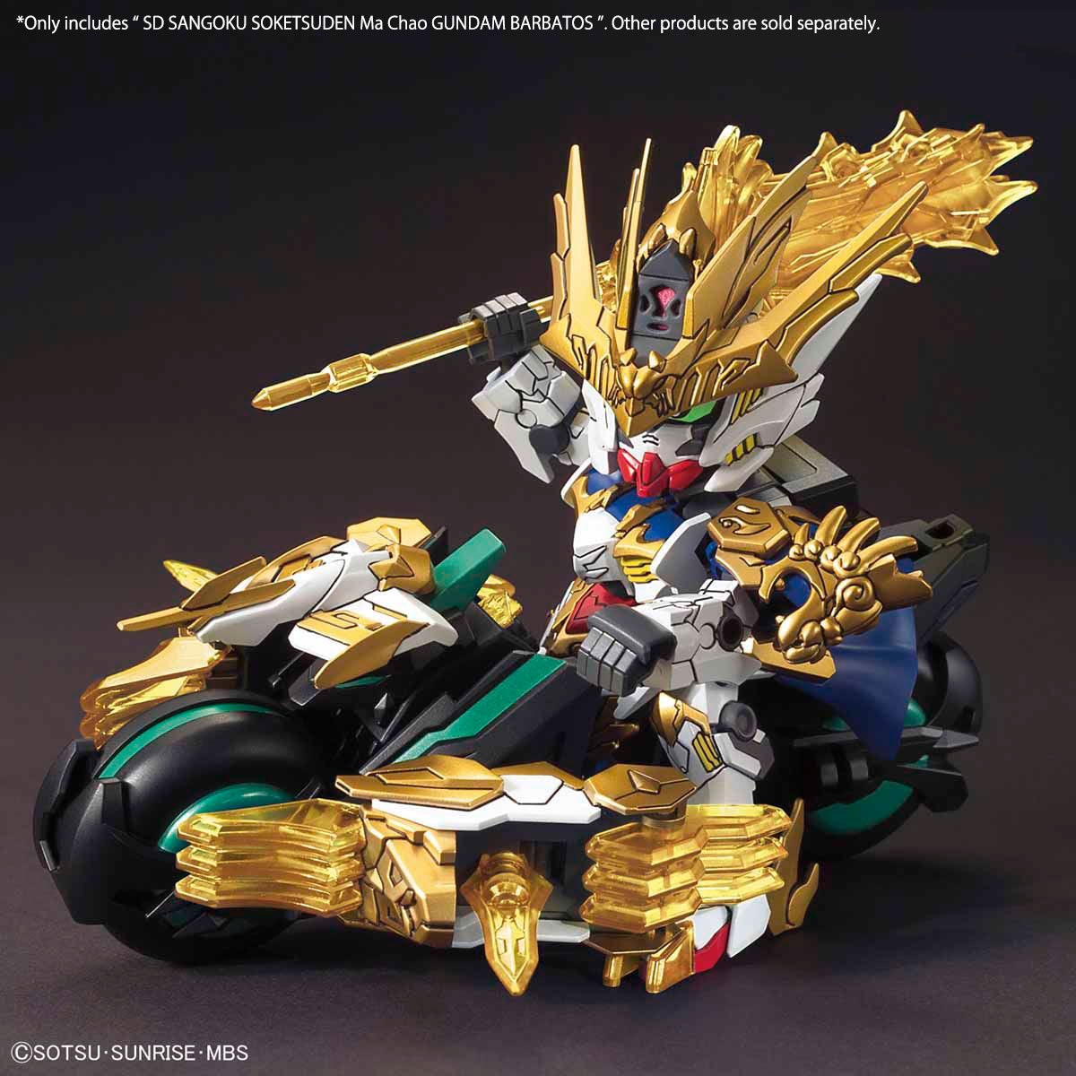 SD SANGOKU SOKETSUDEN Ma Chao GUNDAM BARBATOS SD Gundam Sangokuden Brave Battle Warriors BANDAI HOBBY {Tag=Product Line}