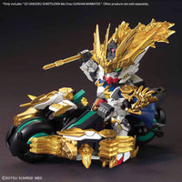 SD SANGOKU SOKETSUDEN Ma Chao GUNDAM BARBATOS SD Gundam Sangokuden Brave Battle Warriors BANDAI HOBBY {Tag=Product Line}