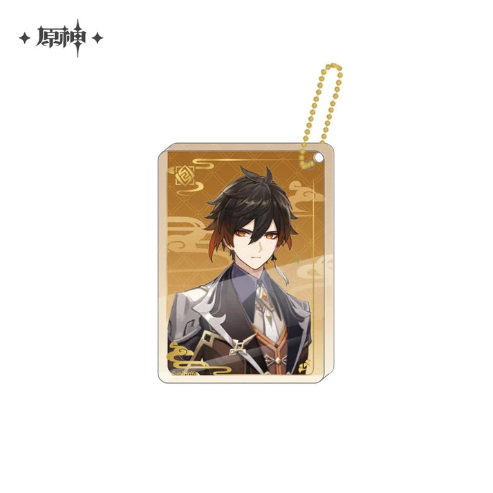Genshin Impact Character Thick Acrylic Keychain Pendant Vol. 1