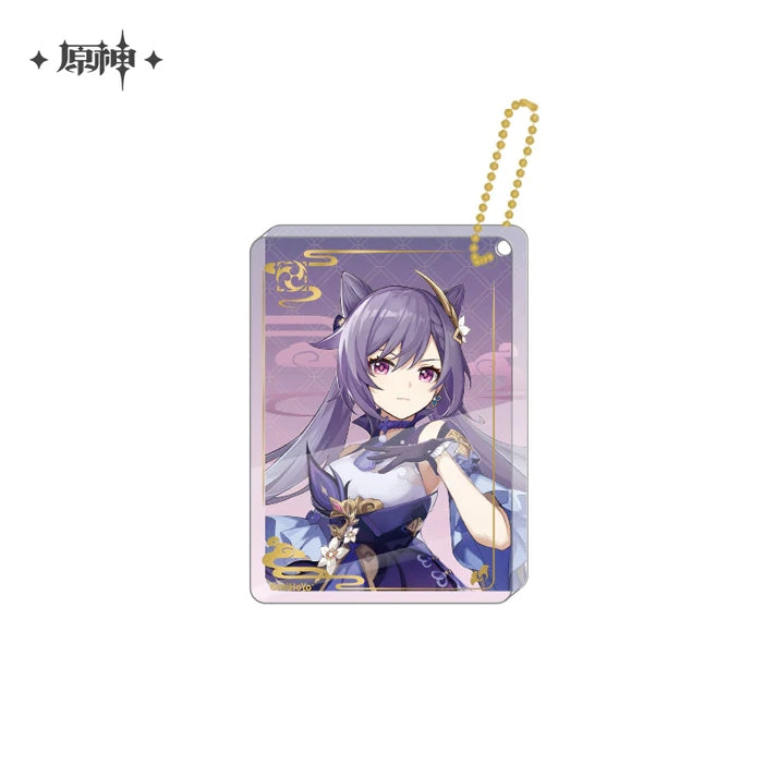 Genshin Impact Character Thick Acrylic Keychain Pendant Vol. 1