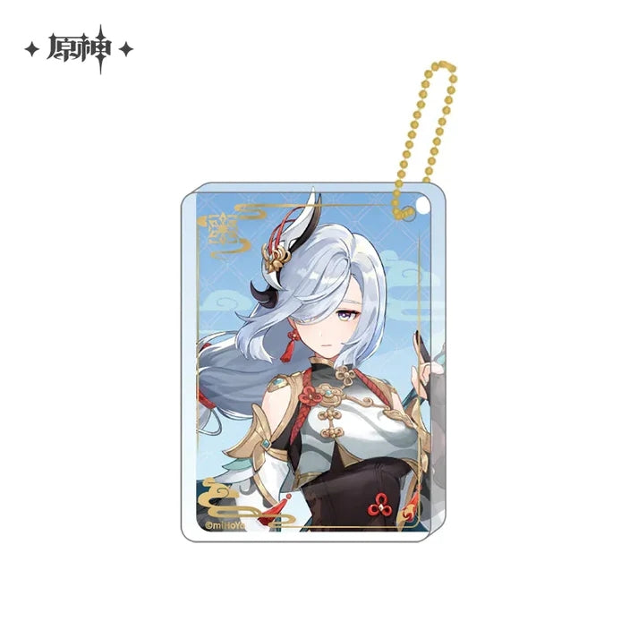 Genshin Impact Character Thick Acrylic Keychain Pendant Vol. 2