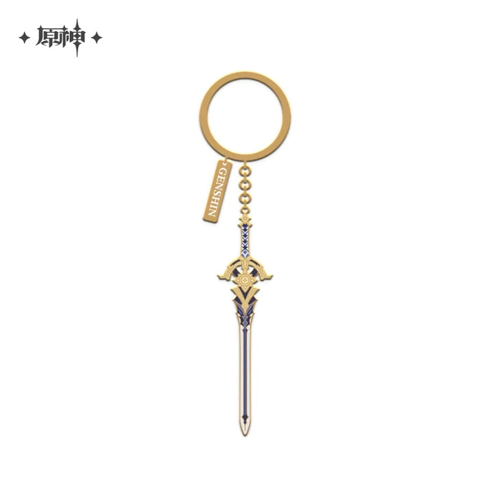 Genshin Impact Epitome Invocation Weapon Metal Keychain Pendant