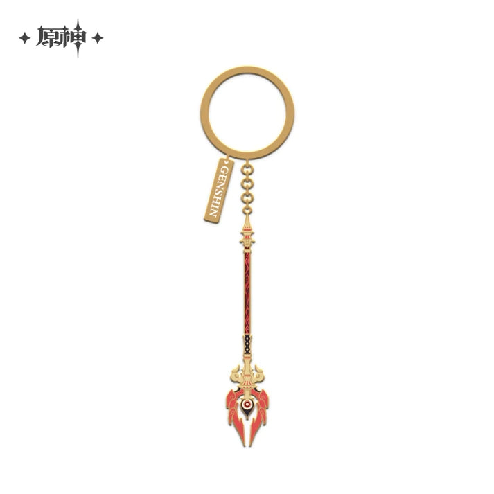 Genshin Impact Epitome Invocation Weapon Metal Keychain Pendant