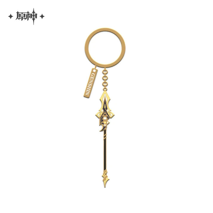 Genshin Impact Epitome Invocation Weapon Metal Keychain Pendant