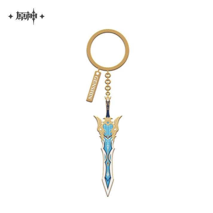 Genshin Impact Epitome Invocation Weapon Metal Keychain Pendant