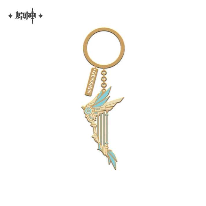 Genshin Impact Epitome Invocation Weapon Metal Keychain Pendant