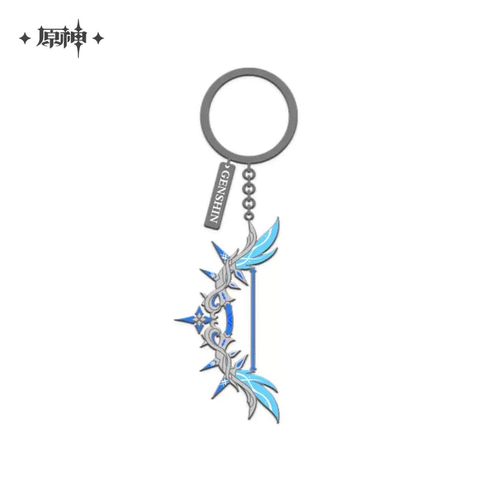 Genshin Impact Epitome Invocation Weapon Metal Keychain Pendant