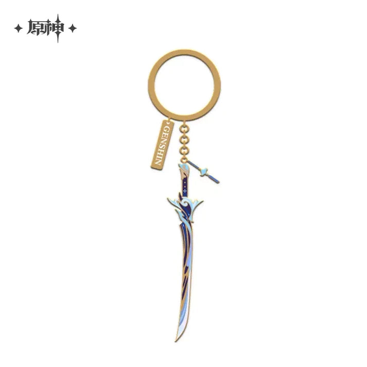 Genshin Impact Epitome Invocation Weapon Metal Keychain Pendant