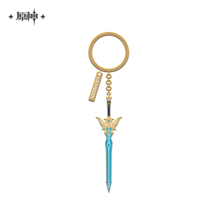 Genshin Impact Epitome Invocation Weapon Metal Keychain Pendant