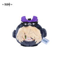 Genshin Impact Teyvat Zoo Theme Dango Plushie