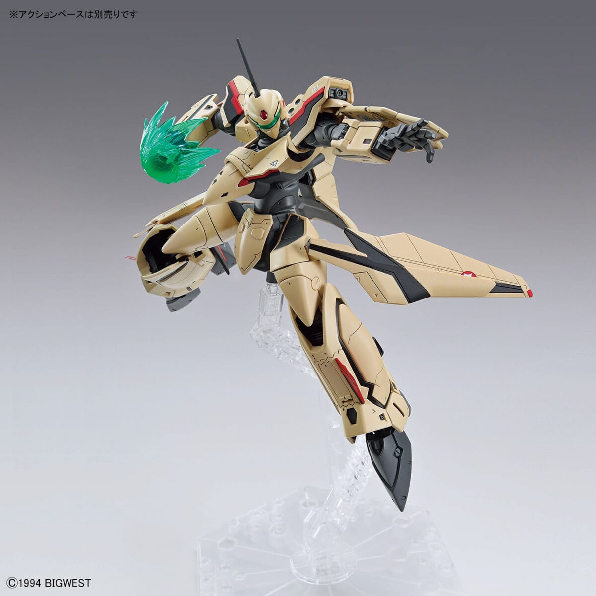 HG 1/100 YF-19 Macross Plus