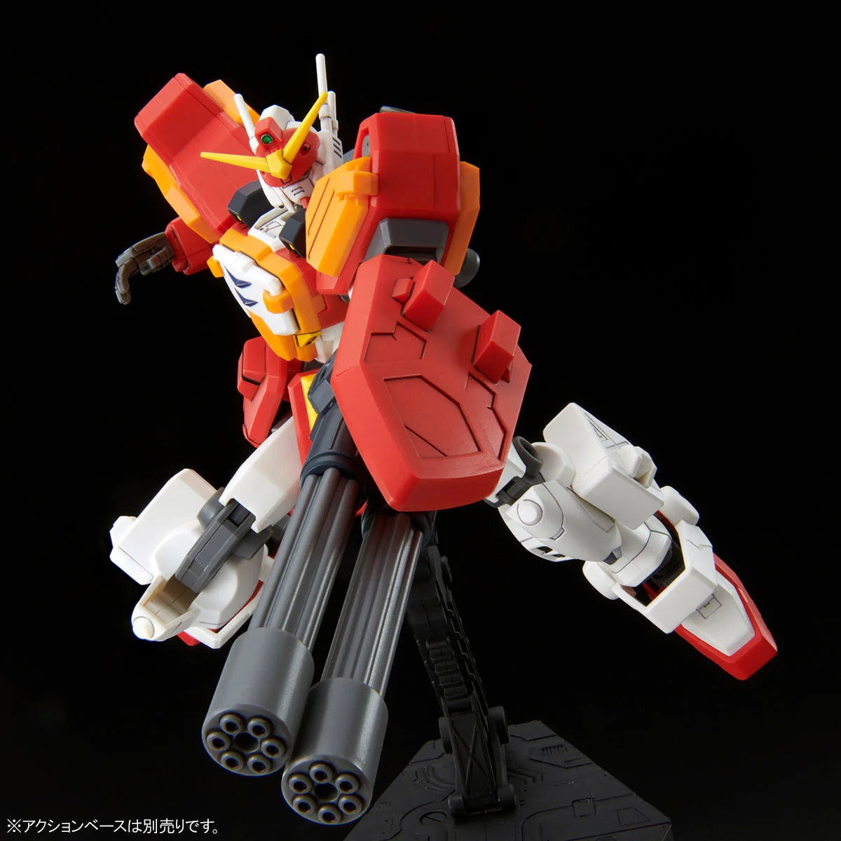 HGAC 1/144 Gundam Heavyarms Custom Mobile Suit Gundam Wing Bandai {Tag=Product Line}