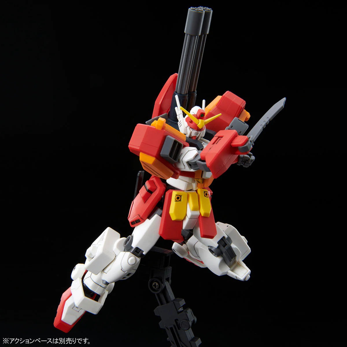 HGAC 1/144 Gundam Heavyarms Custom Mobile Suit Gundam Wing Bandai {Tag=Product Line}