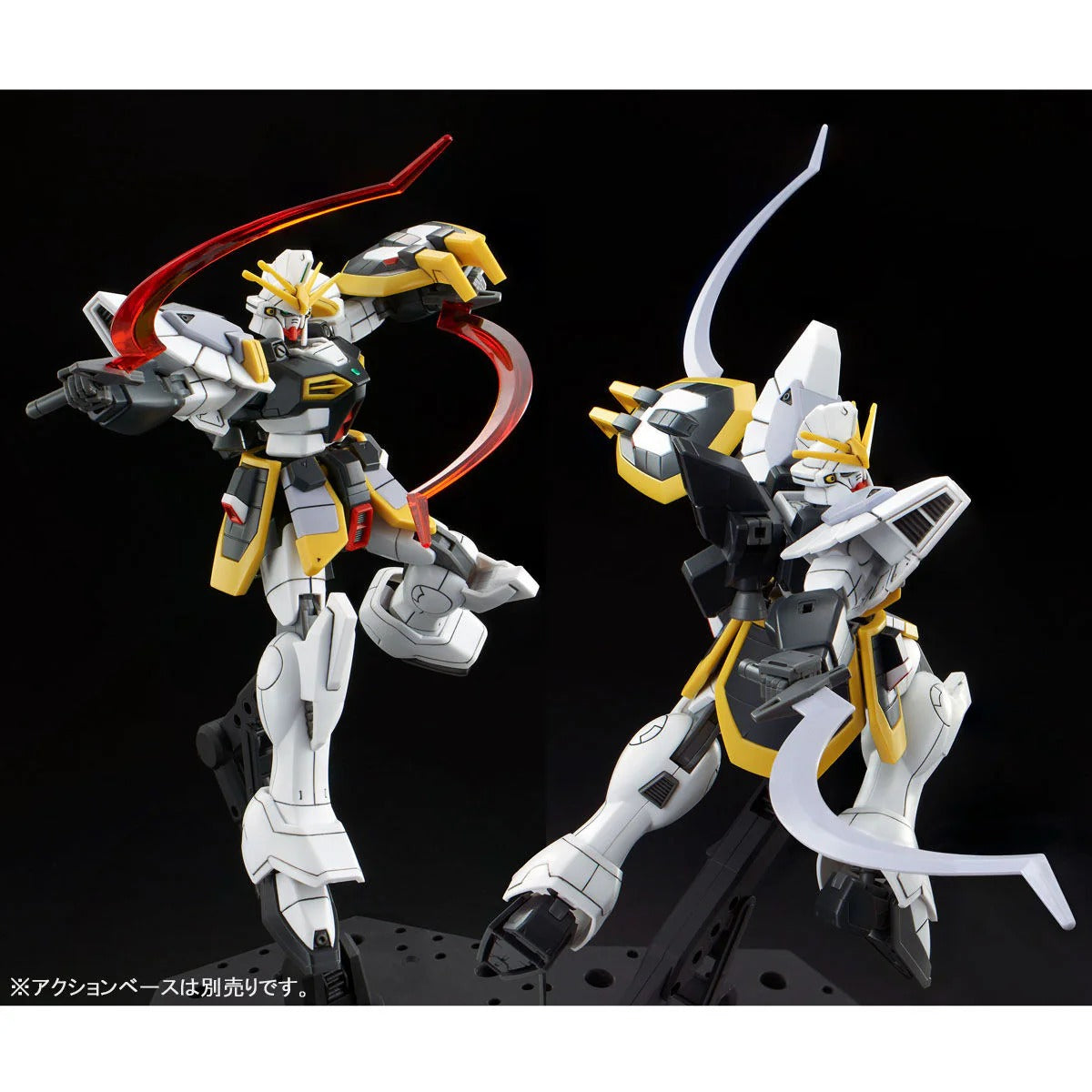 HGAC 1/144 Gundam Sandrock Custom