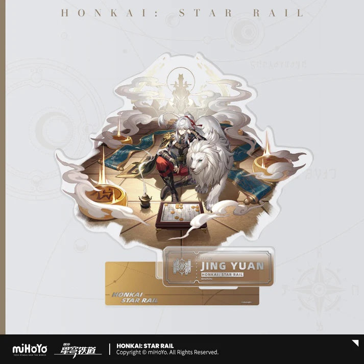 Honkai: Star Rail Character Arylic Stands - Erudition Path