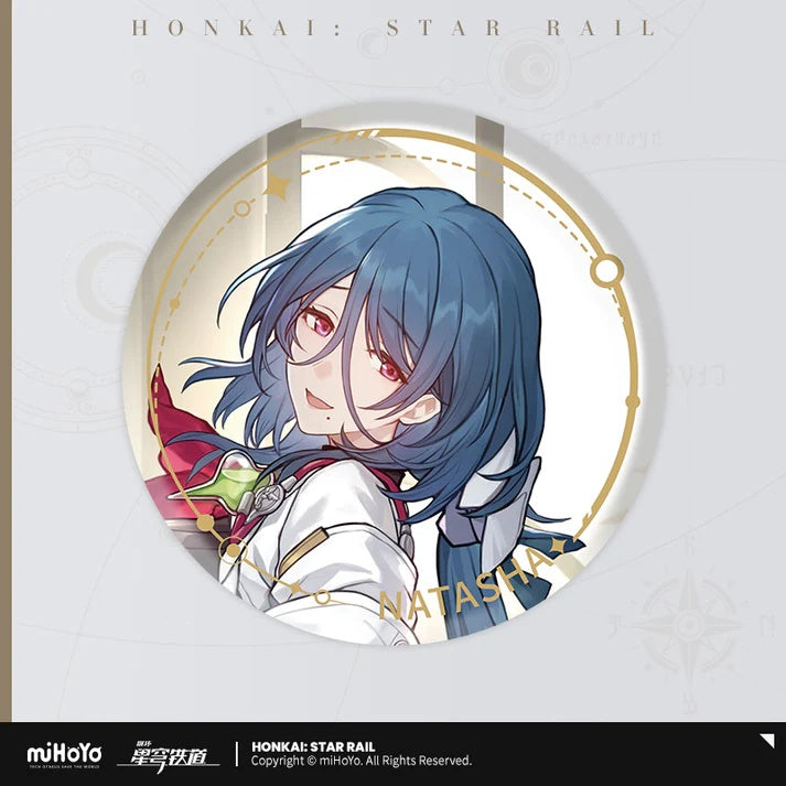 Honkai: Star Rail Character Badge - Abundance Path