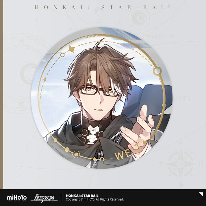Honkai: Star Rail Character Badge - Nihility Path