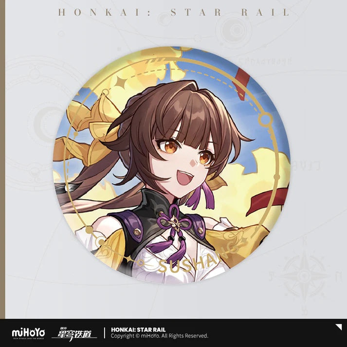 Honkai: Star Rail Character Badge - The Hunt Path