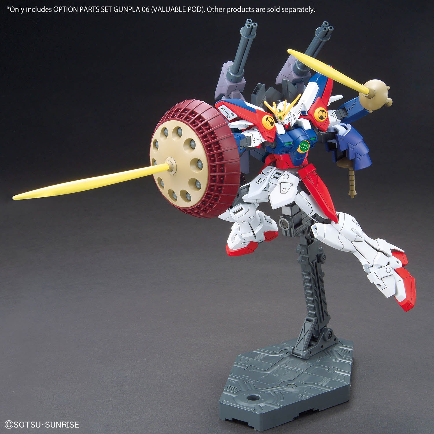 Option Parts Set Gunpla 06 (Valuable Pod) Gundam Build Fighters Bandai {Tag=Product_Line}