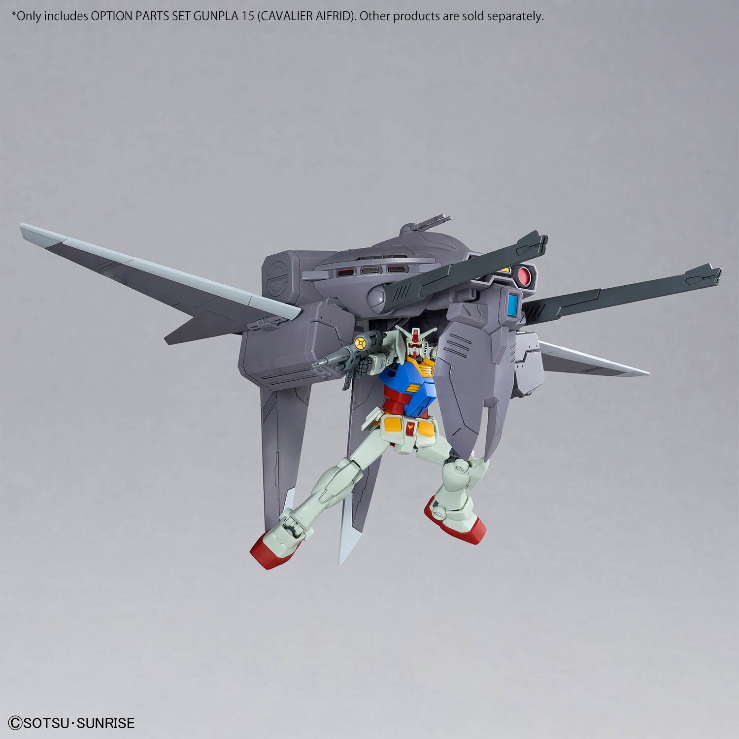 OPTION PARTS SET GUNPLA 15 (CAVALIER AIFRID) Mobile Suit Gundam SEED FREEDOM BANDAI HOBBY {Tag=Product Line}