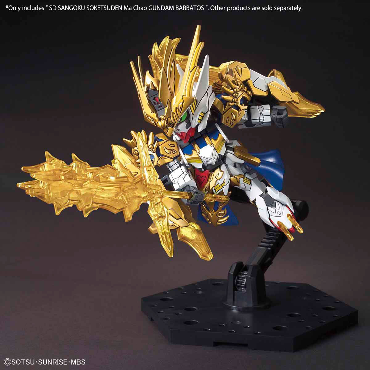 SD SANGOKU SOKETSUDEN Ma Chao GUNDAM BARBATOS SD Gundam Sangokuden Brave Battle Warriors BANDAI HOBBY {Tag=Product Line}