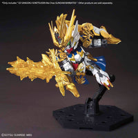 SD SANGOKU SOKETSUDEN Ma Chao GUNDAM BARBATOS SD Gundam Sangokuden Brave Battle Warriors BANDAI HOBBY {Tag=Product Line}