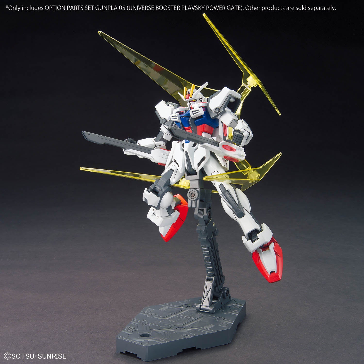 OPTION PARTS SET GUNPLA 05 (UNIVERSE BOOSTER PLAVSKY POWER GATE) Gundam Build Fighters / Try BANDAI HOBBY {Tag=Product Line}