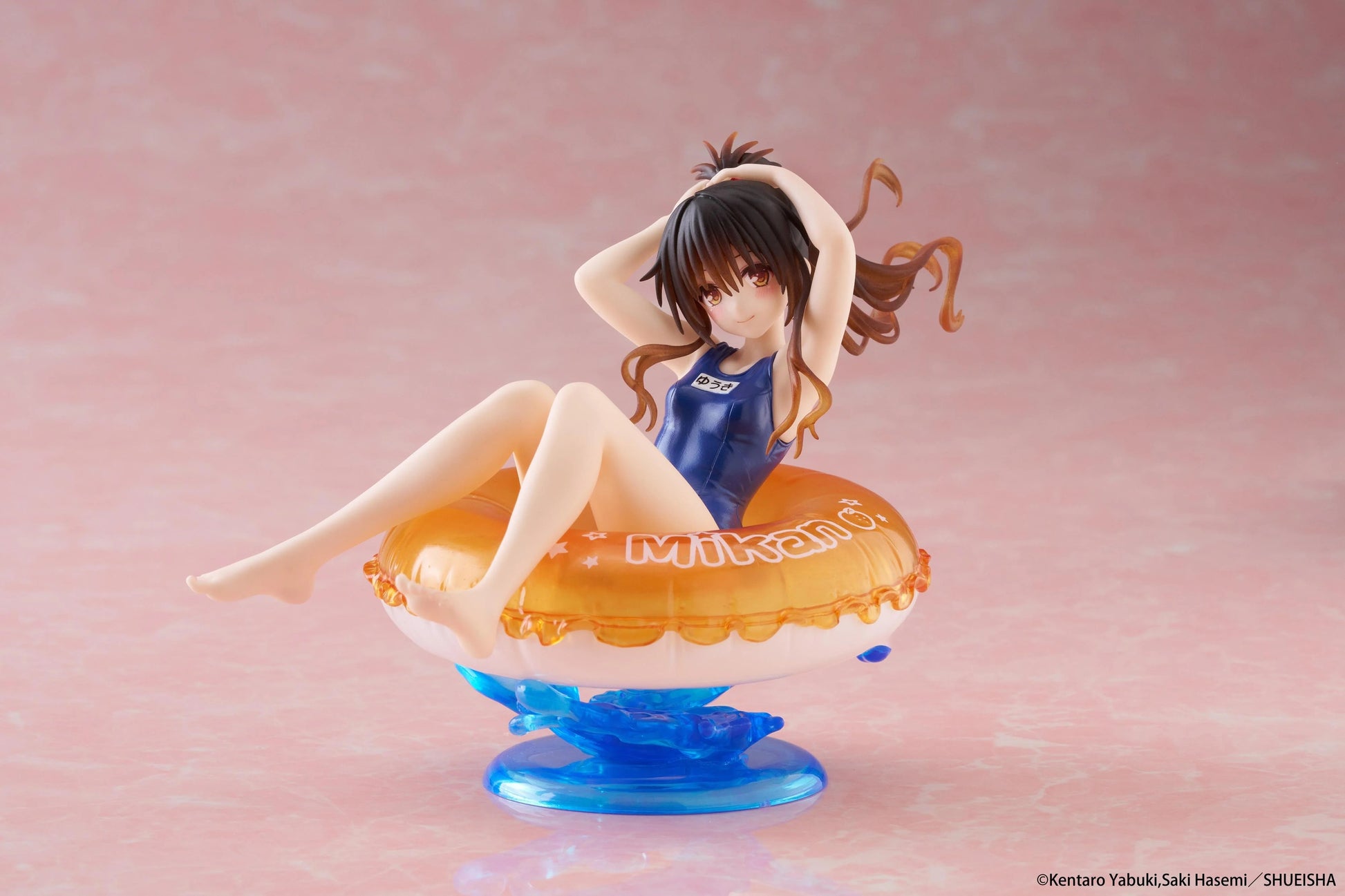 To Love-Ru Darkness Aqua Float Girls Figure - Mikan Yuki