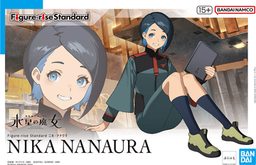 Figure-Rise Standard Nika Nanaura